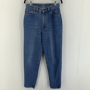 Vintage Levis Womens‎ 30X29 High Waist 550 Jeans Relaxed Fit Tapered Leg Mom USA